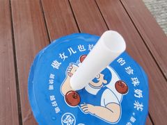 -煲珠公·老红糖珍珠奶茶(金沙洲梦乐城店)