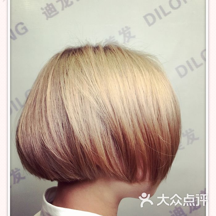迪龙发廊图片-北京美发-大众点评网