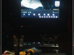 -欢乐盛KTV音乐会所(泰然店)