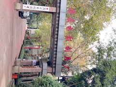 -峨眉电影制片厂宿舍