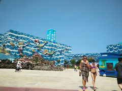 -华夏文旅海洋公园