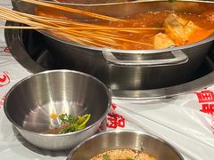 -大芊金重庆串串火锅(南京路店)