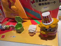 -麦当劳(宽城万达店)