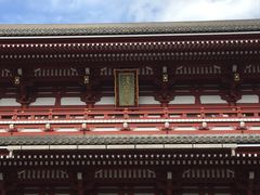 -浅草寺