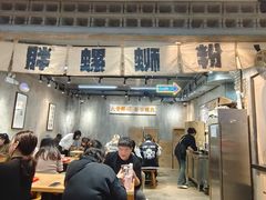 -螺小胖柳州螺蛳粉(钟楼总店)
