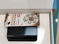 -AudioNova 海之声助听器峰力助听器索诺瓦自营店(北京店)