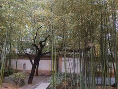-陕拾叁(袁家村店)