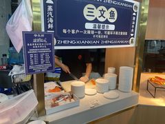 -争先鲜·蒸汽海鲜自助·鲜切牛肉
