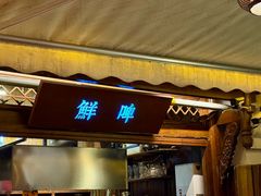 -大小河街