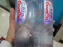 -零纪元VR体验馆·桌游(黄浦店)