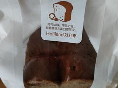 -好利来(北新桥店)