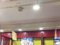 -芦月轩羊蝎子(北蜂窝店)