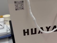 -Apple授权专营店(碧桂园里悦里店)