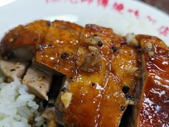 -陈光记烧腊店(罗保博士街店)