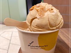 -LUNEURS月乐诗·法式冰淇淋(环贸店)