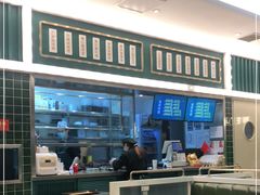 大堂-魏记烧味饭