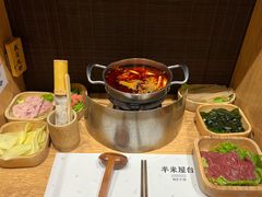 -独食火锅·半米屋台(望平街店)