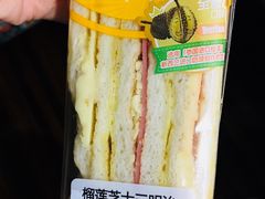 -全家便利店(中原二店)