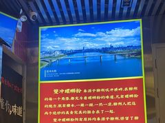 -雙冲柳州螺蛳粉&酸嘢&桂林米粉(簋街店)