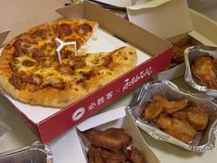 -必胜客(堤口路店)