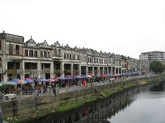 -赤坎·广东华侨国际旅游度假区