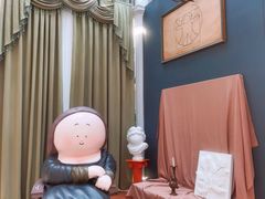 -上海尚嘉中心