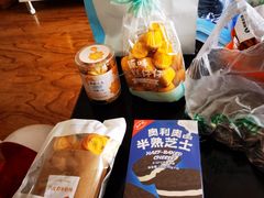 -好利来(积家店)