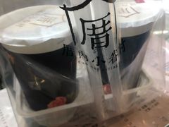 -厝内小眷村(吴江万宝店)