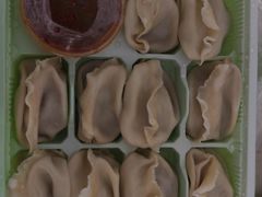 牛肉招牌灌汤蒸饺-志亮灌汤蒸饺·清真(庙后街店)