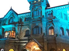 -马勒别墅饭店(静安寺店)