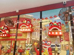 -五条人糖水铺(武林总店)