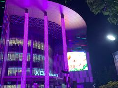 -碧乐城(无锡梁溪店)