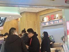 门面-古茗(东鼓道店)
