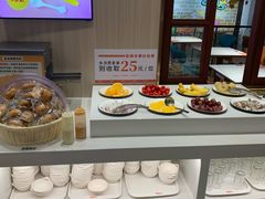 -豪享来(我格广场店)