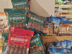 -友谊超市(友谊商城店)