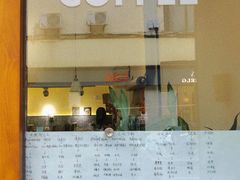 门面-Radar Coffee(思南路店)