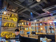 大堂-河坝烧烤串城(银亭路店)