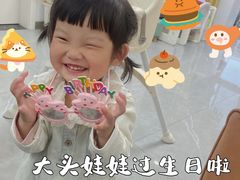 -ZOZO's昌左左精致甜品设计(新北店)