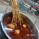 中秋节吃肉·万通里小炉子地摊烤肉