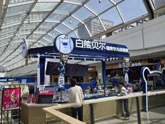 -万达广场(大明宫店)