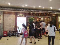 门面-围龙屋客家食府(福田店)