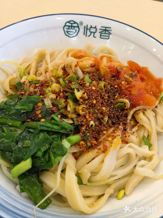 悦香驴蹄子面(国润季店)图片