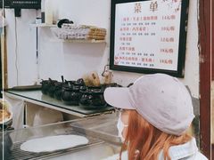 -内涵饵块