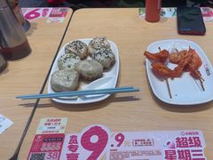 -小杨生煎(周浦万达店)