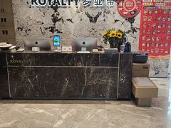 -宁波鄞州万达广场