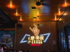 -HIB HUB公社(解放西路店)