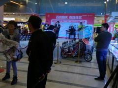 android_upload_pic-万达广场(济南魏家庄店)