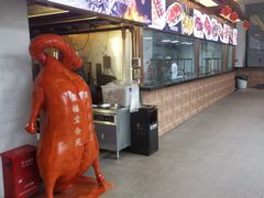 -聚福宝合苑食府(南头镇店)