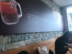 -鲜芋仙(园西路店)
