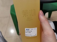 -茉沏(石路天虹店)